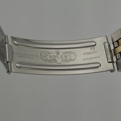 45920205