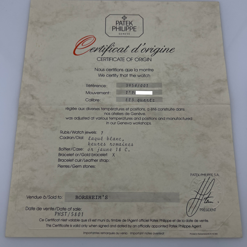 45854930
