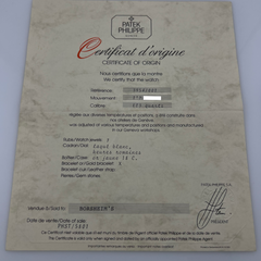 45854930