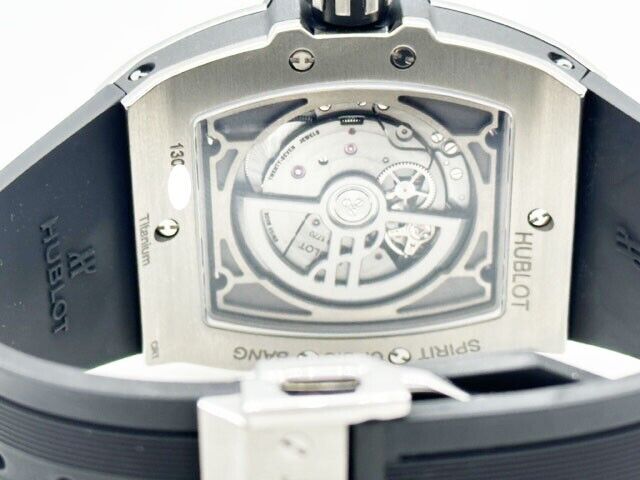 Hublot Spirit of Big Bang Moonphase Titanium 647.NX.1137.RX Box Paper