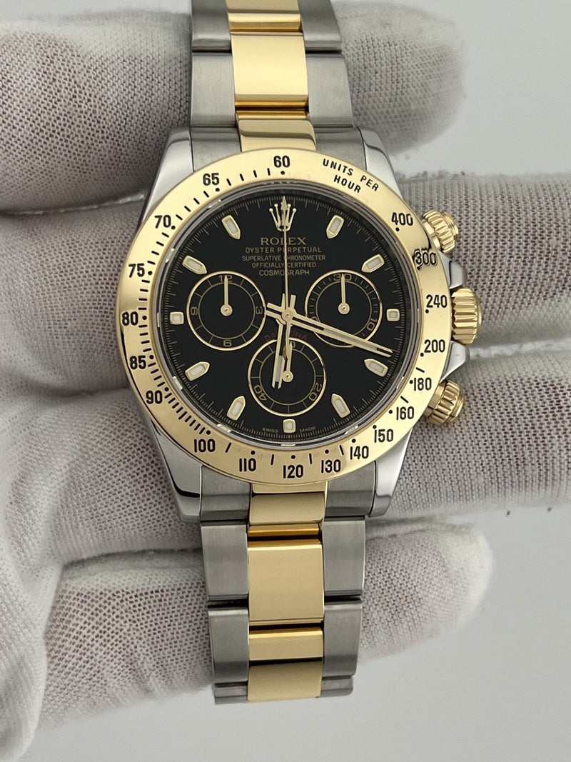 45809747