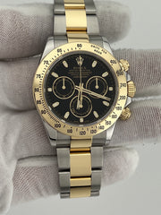 45809747