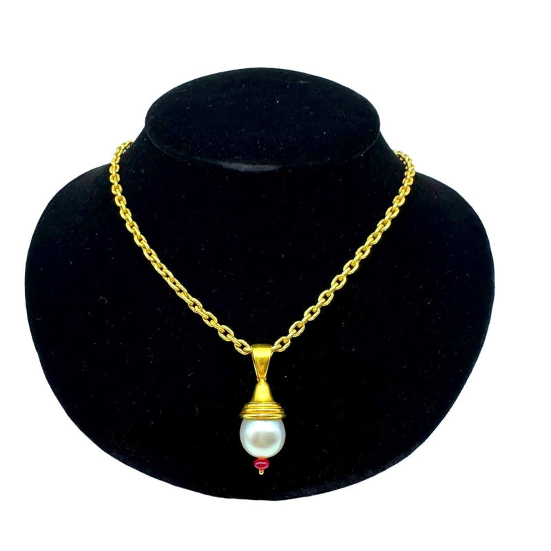 Elizabeth Locke 15 MM South Sea Pearl Venetian Glass 19K Hammered Gold Pendant