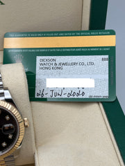 45736392