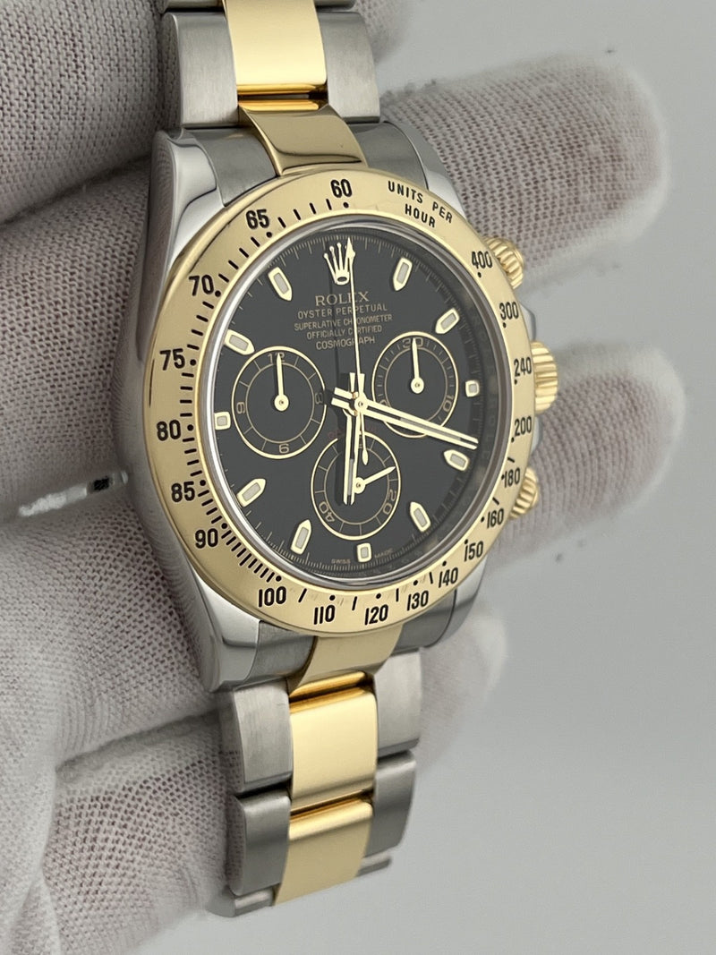 45809747