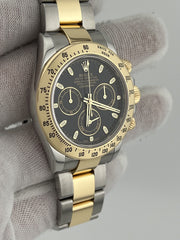 45809747