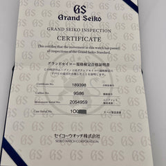 45483367