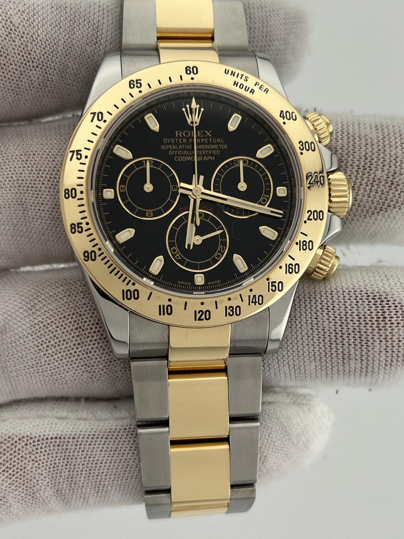 45809747
