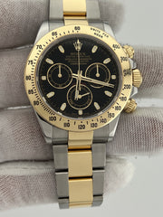 45809747