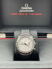 Omega Speedmaster Grey Side of the Moon 311.93.44.51.99.001 Box Paper 2021